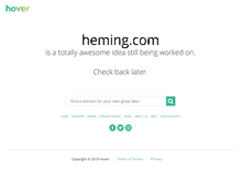 Tablet Screenshot of heming.com